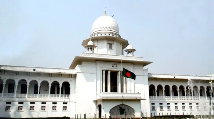 জ্বালানি-বিদ্যুৎ সাশ্রয়ে সপ্তাহে ২ দিন হাইকোর্টে বিচারকাজ চলবে ভার্চুয়ালি